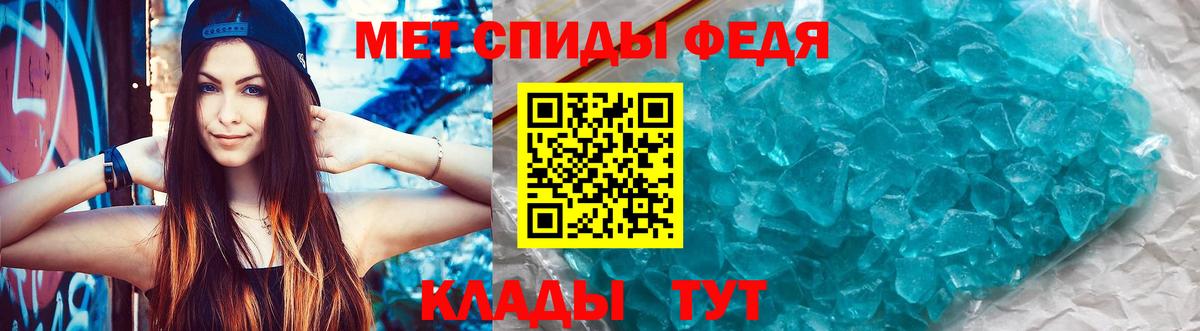 Amphetamine  Вход с VPN  hydra ссылка  АМФЕТАМИН 97%  Амфетамин  Лангепас 