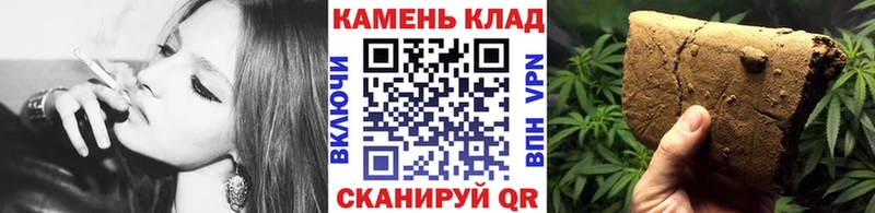 сайты даркнета официальный сайт  ОМГ ОМГ ссылка  Лангепас  Гашиш Изолятор 