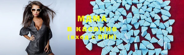 МДПВ Абаза