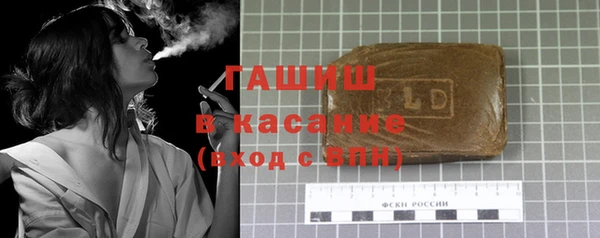 МДПВ Абаза