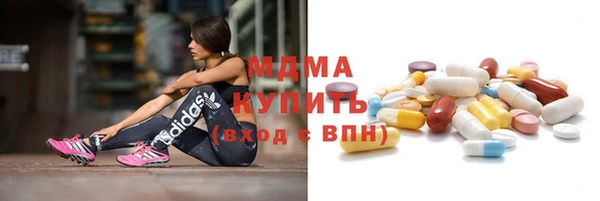амфетамин Алексеевка