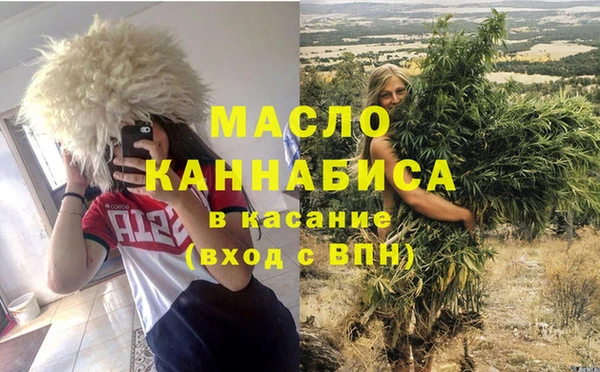 кокаин VHQ Снежинск