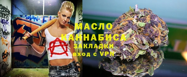 кокаин VHQ Снежинск