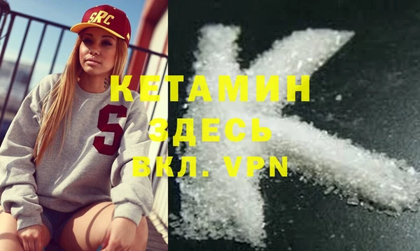 гашиш Абинск