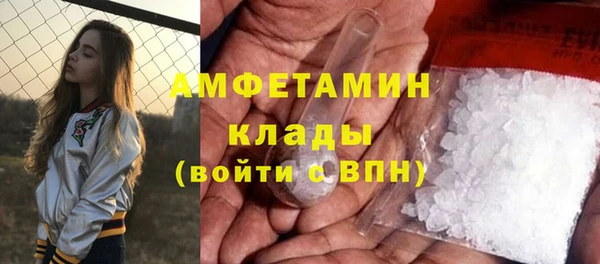 МДПВ Абаза