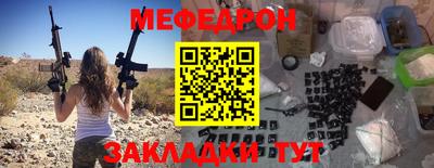 винт Конаково