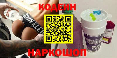 винт Конаково