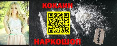 винт Конаково