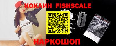 винт Конаково
