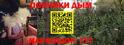 СК Комсомольск-на-Амуре