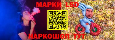 винт Конаково