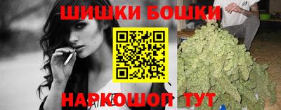 стаф Коммунар