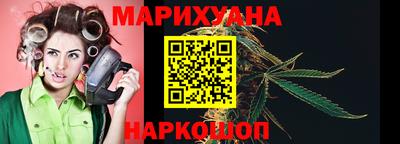 стаф Коммунар