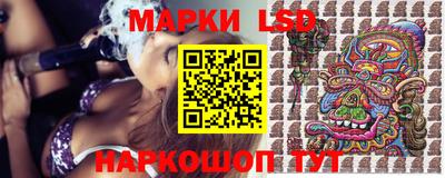 СК Комсомольск-на-Амуре