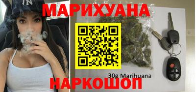 стаф Коммунар
