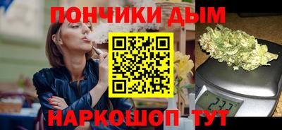 винт Конаково