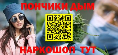 винт Конаково