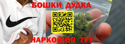 СК Комсомольск-на-Амуре