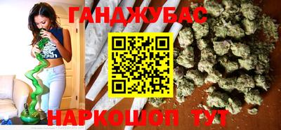стаф Коммунар