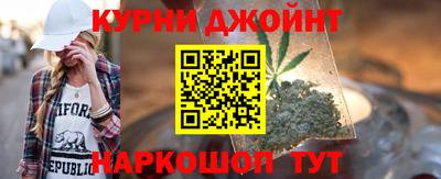 СК Комсомольск-на-Амуре