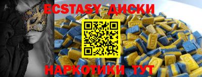 СК Комсомольск-на-Амуре