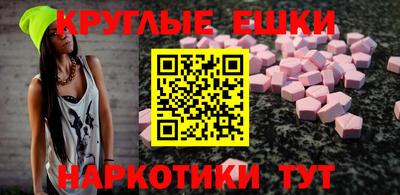 винт Конаково