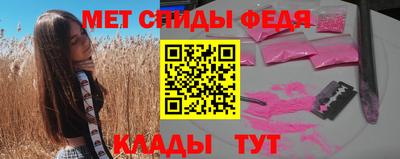 винт Конаково