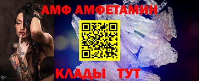 стаф Коммунар