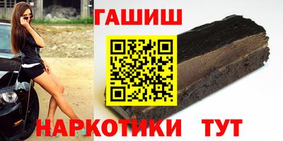 стаф Коммунар