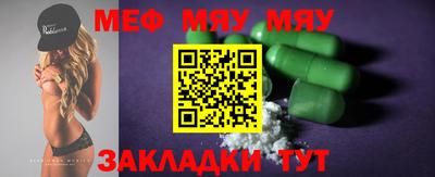 винт Конаково