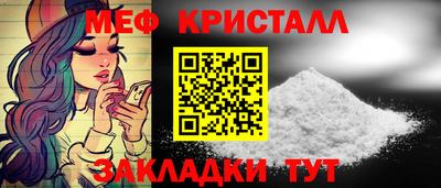 СК Комсомольск-на-Амуре