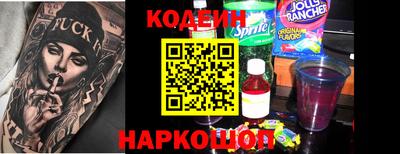 винт Конаково