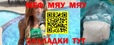 винт Конаково