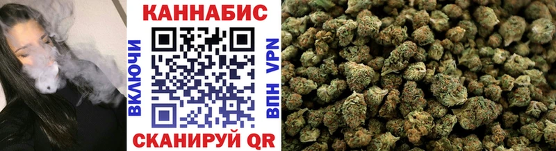 купить наркоту  Лангепас  Каннабис план 